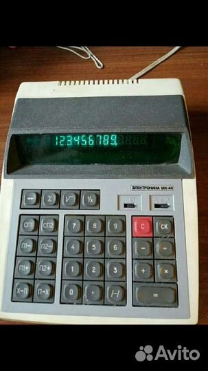 Калькулятор электроника мк 44
