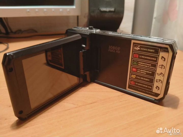 Видеорегистратор Gmini Magic eye HD700