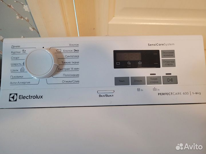 Electrolux perfectcare 600