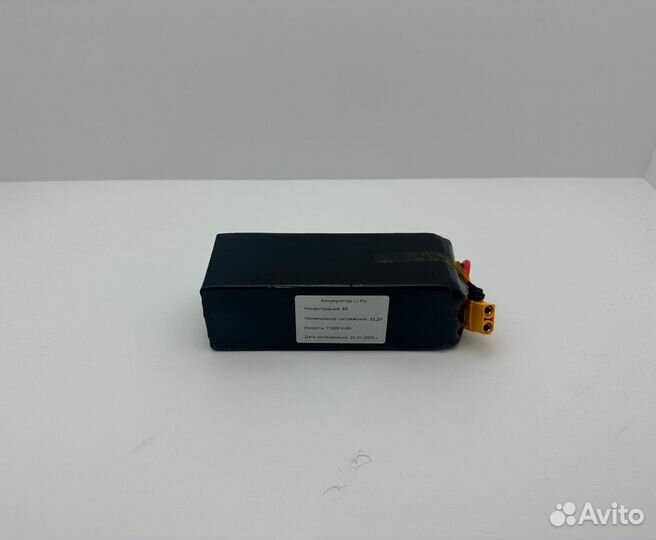 Аккумулятор 11. 000 mAH для бпла