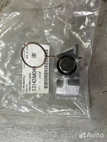 Натяжитель цепи грм Subaru Tribeca 3.6 13142aa040