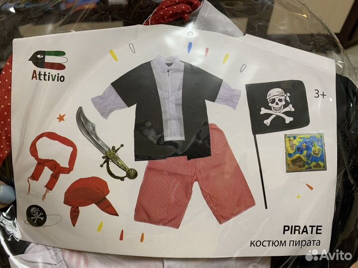 Карнавальный костюм « Пират» 3+
