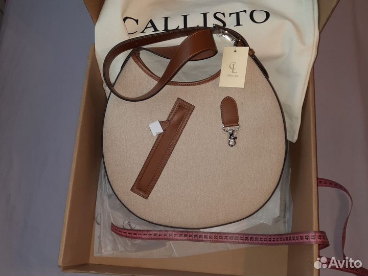 Сумка callisto bag новая