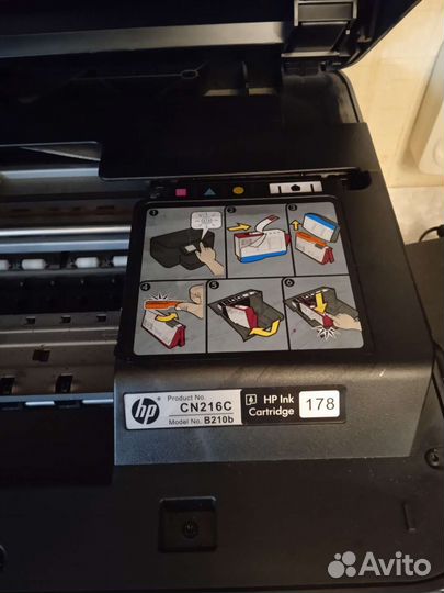 Мфу. струйный. HP