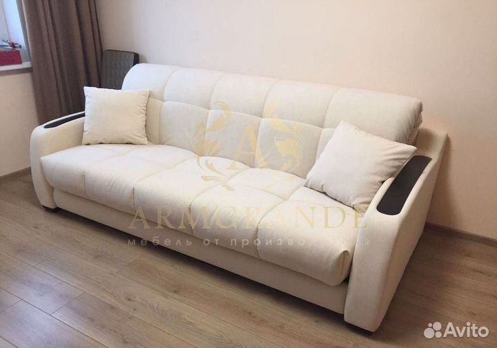 Диван прямой