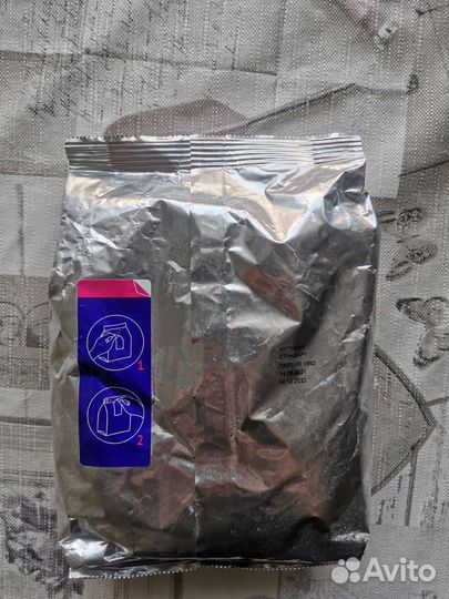 Смесь Nutrien (Нутриэн) Стандарт