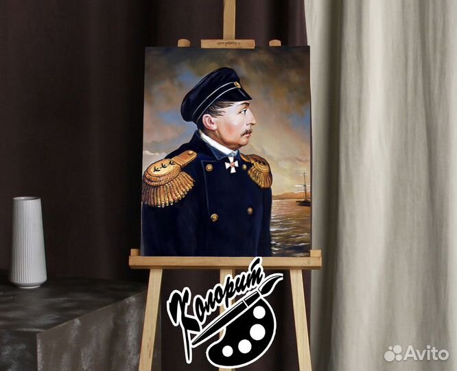 Портрет адмирала Нахимова