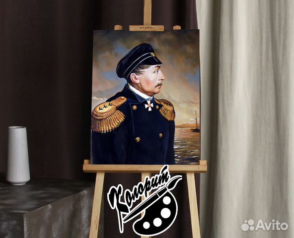 Портрет адмирала Нахимова