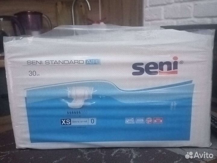 Памперсы для взрослых