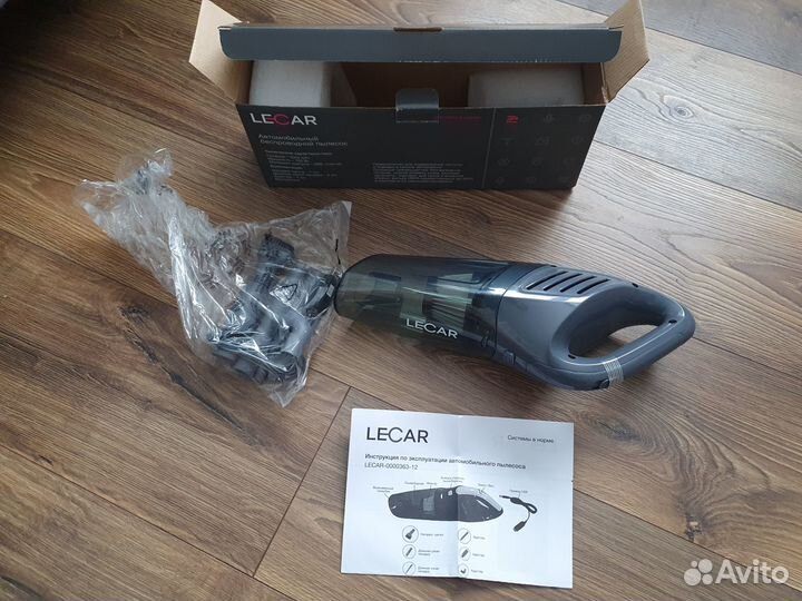 Автомобильный пылесос беспроводный 3500mAh 150Вт