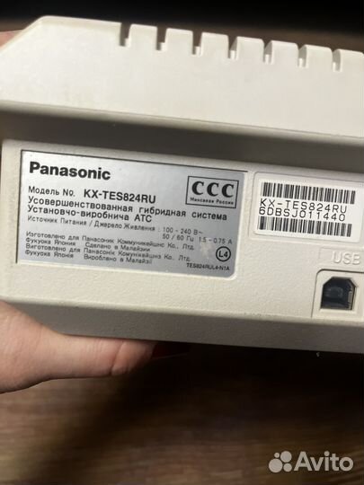 Атс panasonic 824 с телефоном