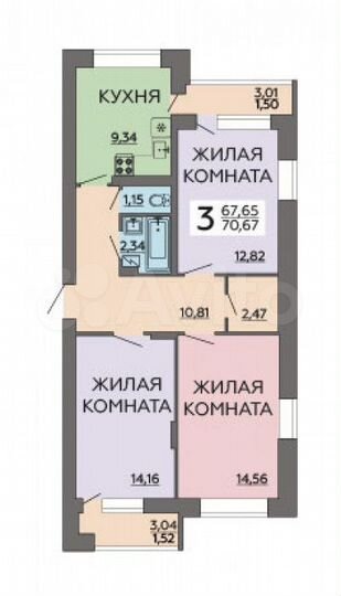 3-к. квартира, 70,7 м², 15/23 эт.