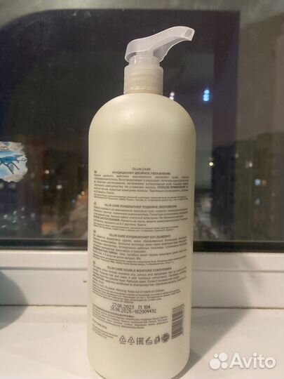 Кондиционер для волос Ollin