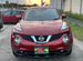 Nissan Juke 1.5 CVT, 2016, 63 000 км с пробегом, цена 1194000 руб.