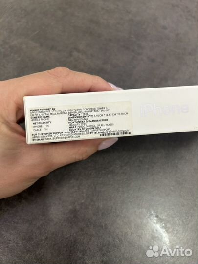 iPhone 14, 128 ГБ