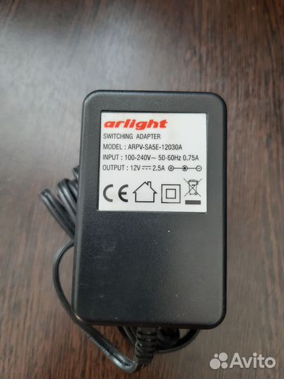 Блок питания 12v