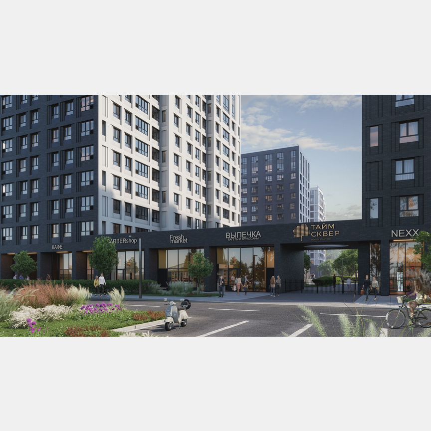 Квартира-студия, 28,2 м², 10/13 эт.