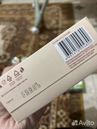 Каша Винни молочная