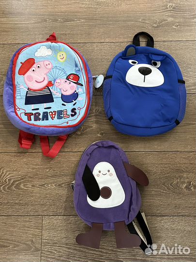 Детский рюкзак