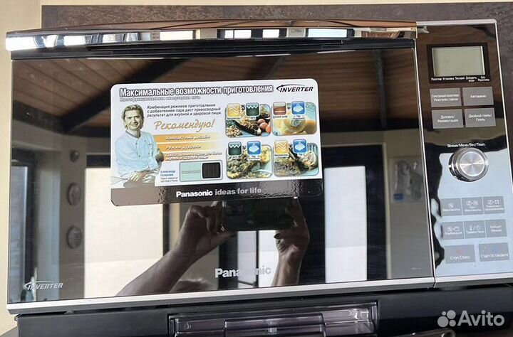 Паровая инвенторная печь panasonic
