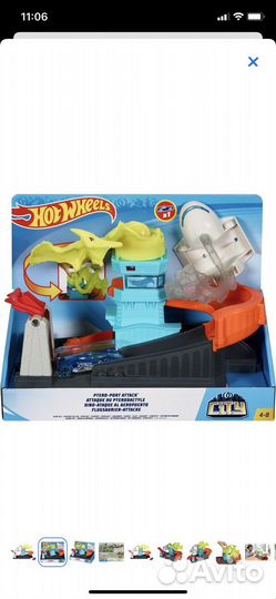 Игровой набор hot wheels сити атака птеродактиля