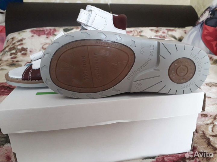 Босоножки ортопедические