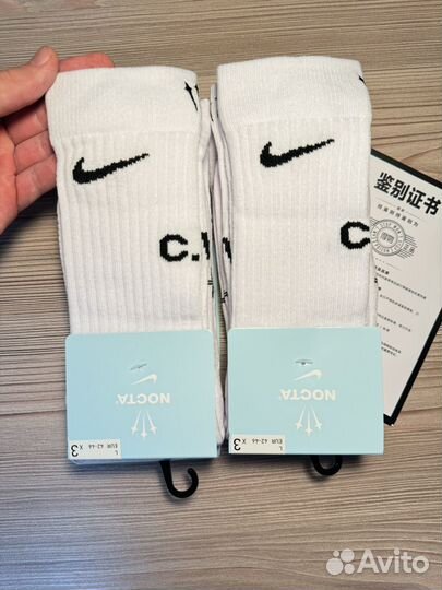 Носки nike nocta