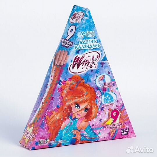 Адвент-календарь, набор химических опытов Винкс