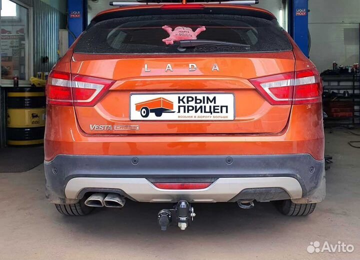 Фаркоп с установкой и документами