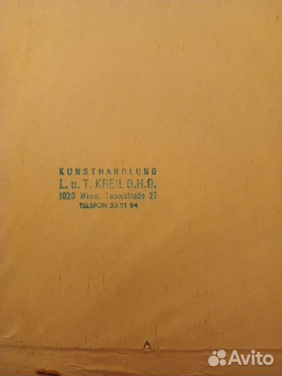 Фото витас луцкус