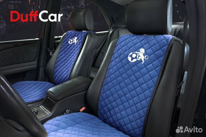 Накидки на сидения премиум качество
