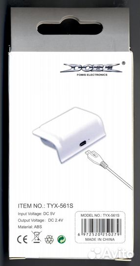 XBox One SX Аккумулятор для геймпада 400mAh Белый