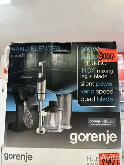 Блендер погружной braun,zelmer,polaris