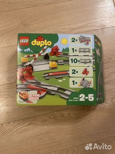 Lego Duplo железная дорога 3 набора