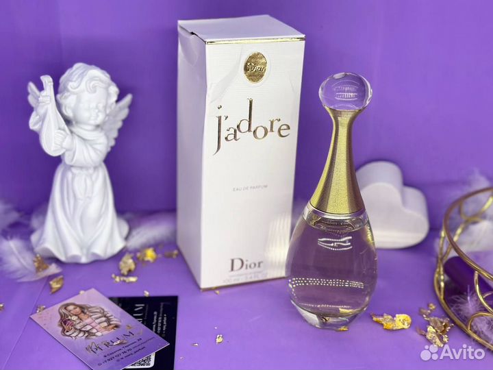 J'adore Dior EdP Диор Жадор