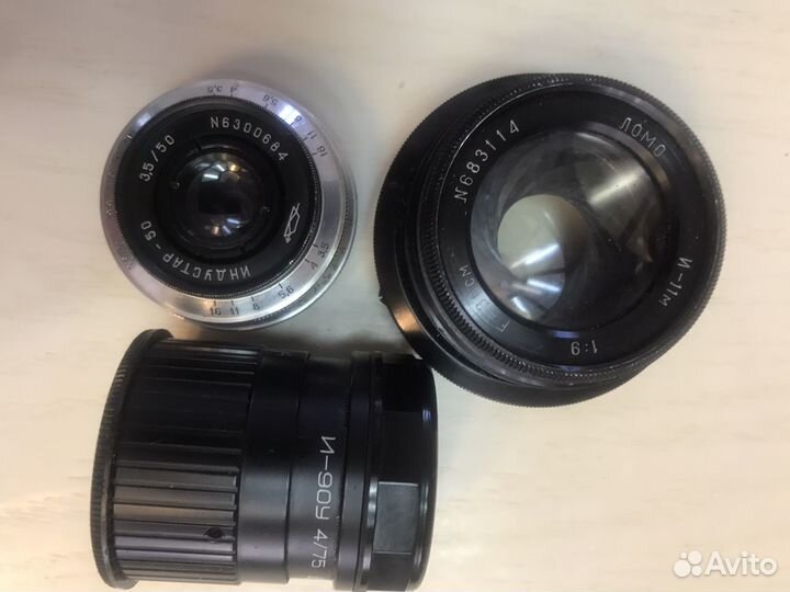 Фотопринадлежности