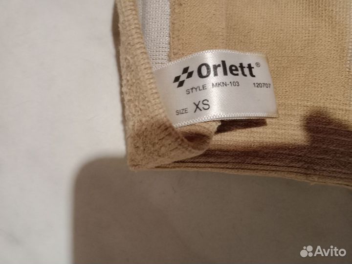 Оретез, наколенник