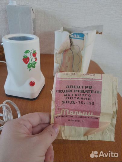 Электроподогреватель детского питания