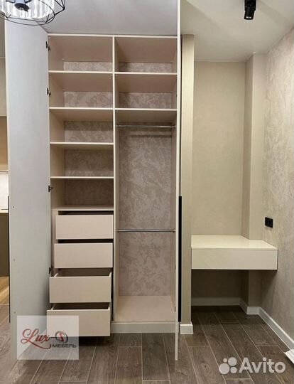 Гардеробная на заказ