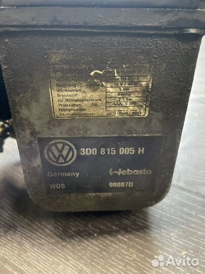 Webasto vw phaeton 3d0815005h
