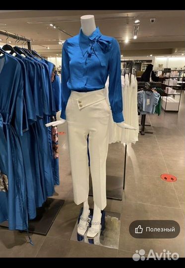 Блузка нарядная