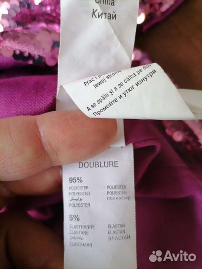 Кофта из паеток концерт праздник Новый год