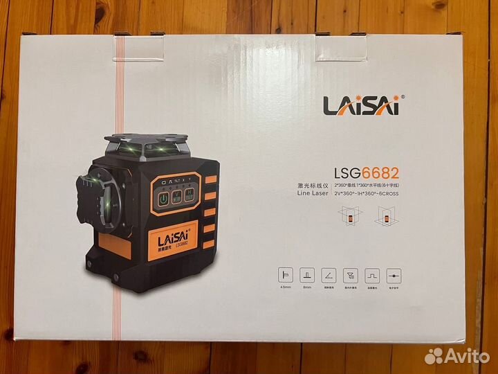 Лазерный уровень laisai LSG6682 сервопривод