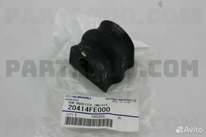 20414-FE000 Втулка стабилизатора переднего