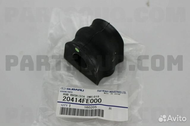 20414-FE000 Втулка стабилизатора переднего