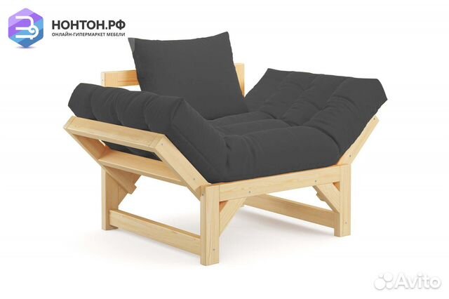 Кресло Амбер темно-серое