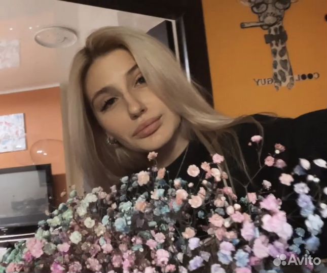 Любой род деятельности