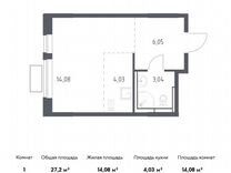 Квартира-студия, 27,2 м², 16/16 эт.