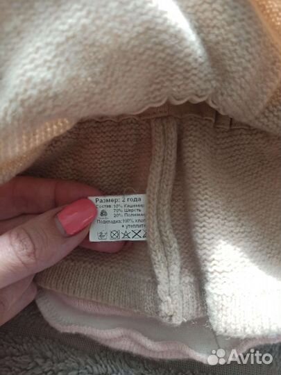 Шапка шлем для девочки 50 52