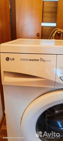 Стиральная машина автомат LG
